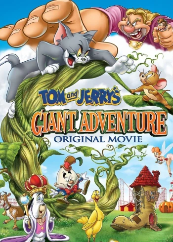 Tom And Jerry's Giant Adventure